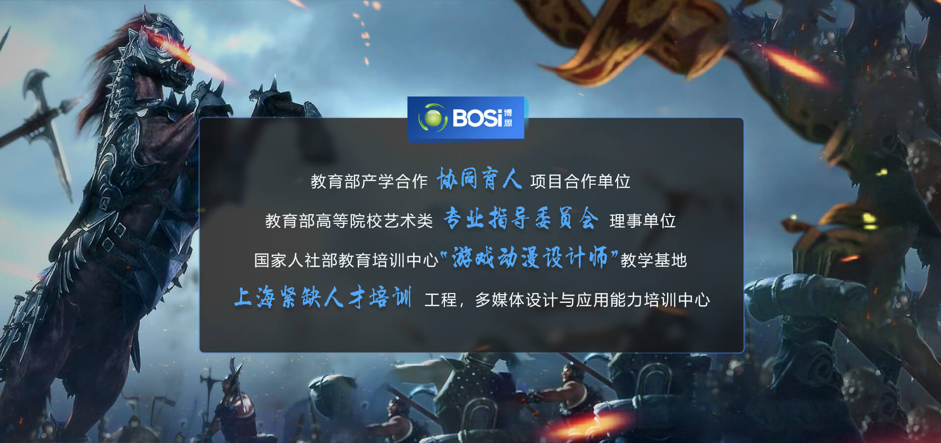 AG公司设计